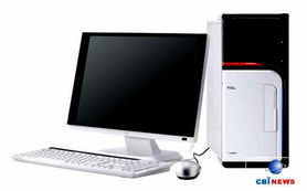 桦甸市百诚电脑 深耕信息技术开发，引领地方数字化新浪潮